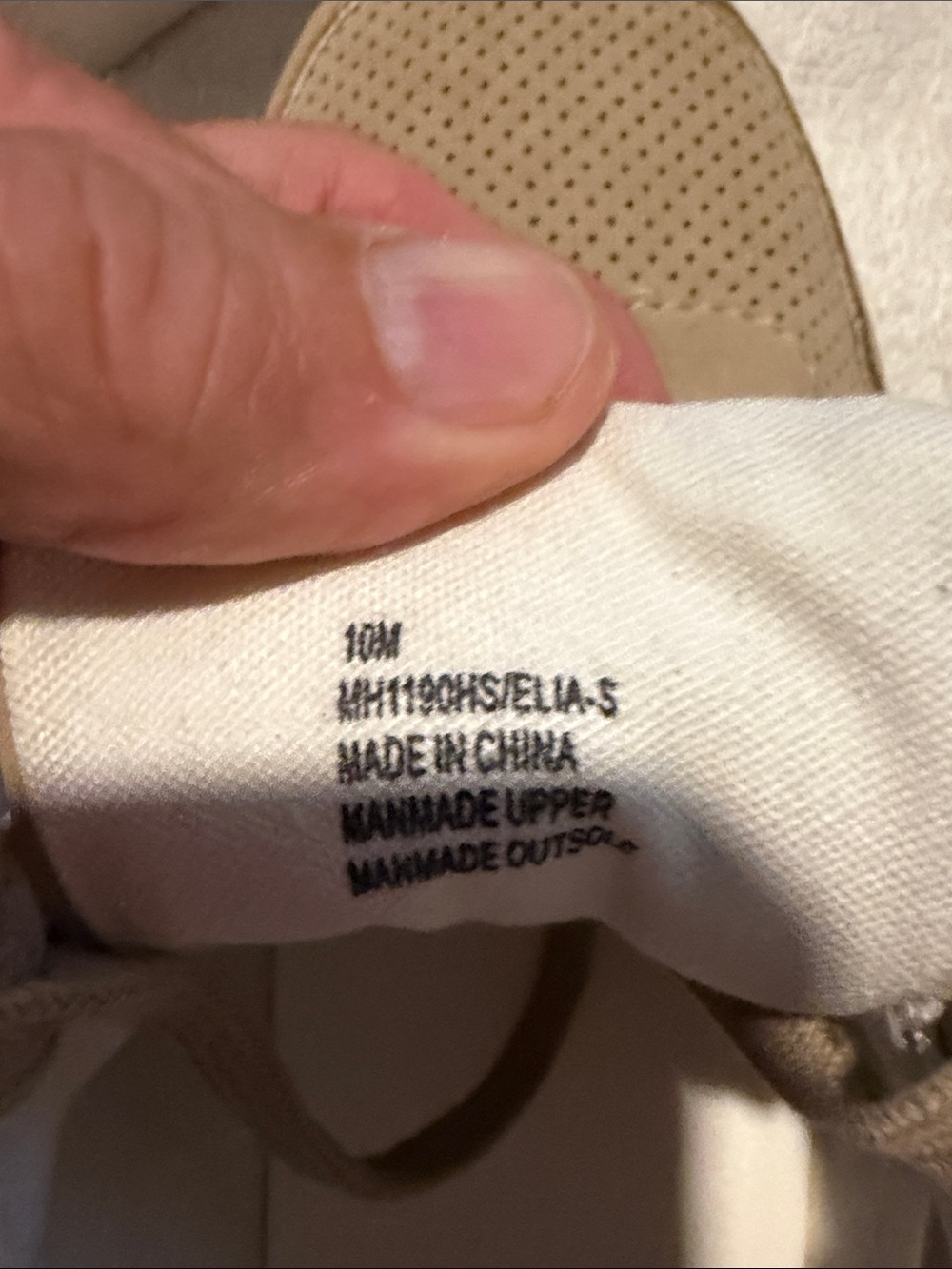 MIA Men's Tan and White Perforated Lace-Up Sneakers - Picture 5 of 6